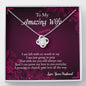The Amazing Wife Necklace